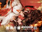 Drama China Enslaved by Love