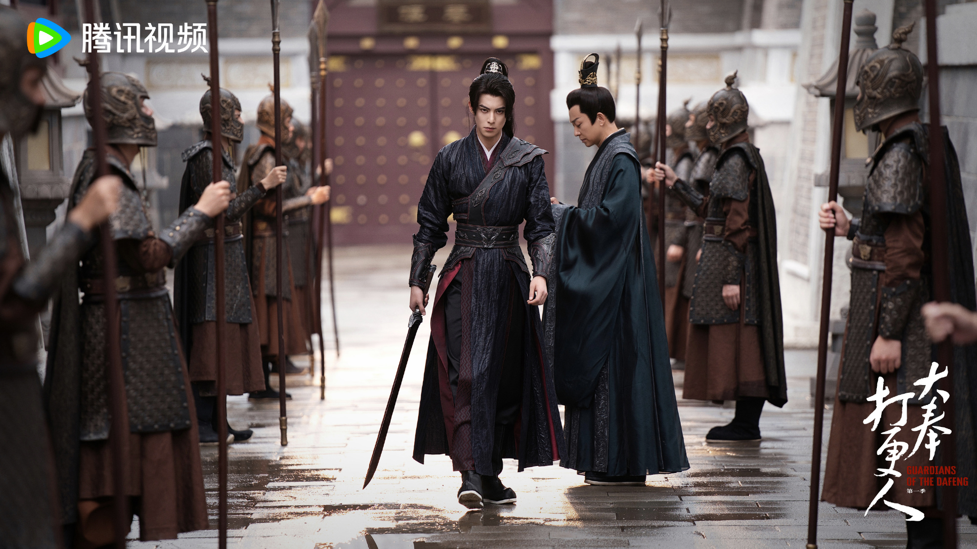 Sinopsis ‘Guardians of the Dafeng’, Drama China Dylan Wang di Dunia Novel