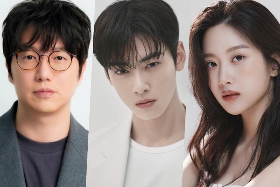 'Golden Disc Awards 2025' Umumkan Line Up Pembawa Acara, Ada Cha Eun Woo