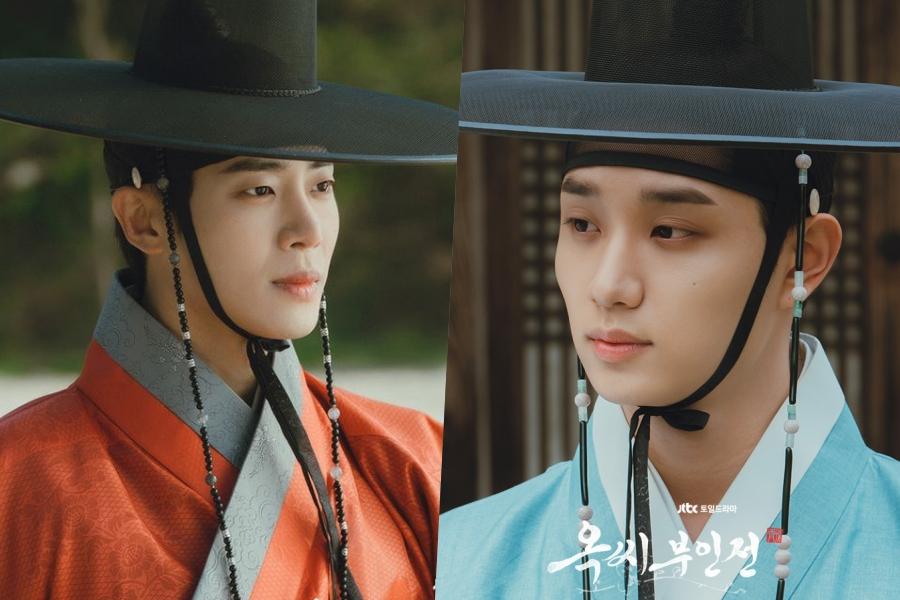 Choo Young Woo dan Kim Jae Won Terlibat Hubungan Rumit di ‘The Tale of Lady Ok’