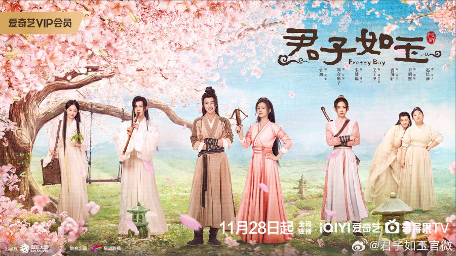 Sinopsis Drama China ‘Pretty Boy’, Adaptasi ‘The Tale of Nokdu’