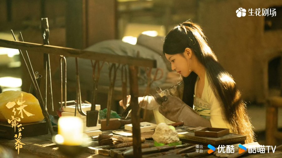 ‘The Story of Pearl Girl’ Episode 7-8, Duan Wu Dapat Hukuman Lagi?