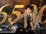 Sinopsis ‘Deep Lurk’, Drama China Berlatar Republik Terbaru Cheng Yi