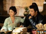 The Story of Pearl Girl Episode 31-32, Yan Ji Zing Mengejar Duan Wu?