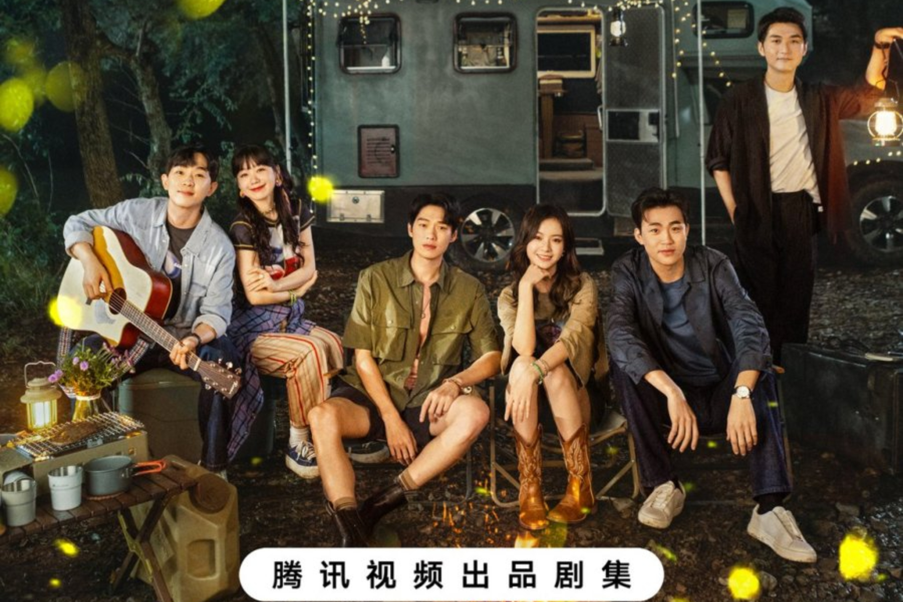 Sinopsis ‘Later, I Laughed’, Drama China Teresa Li dan Wei Da Xun