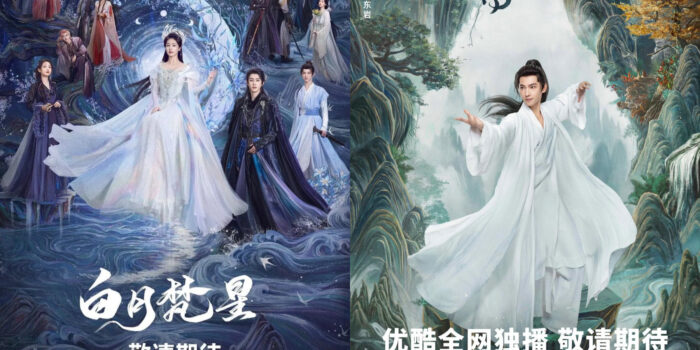 4 Drama China yang Dikabarkan Tayang Desember 2024, Ada Moonlight Mistique