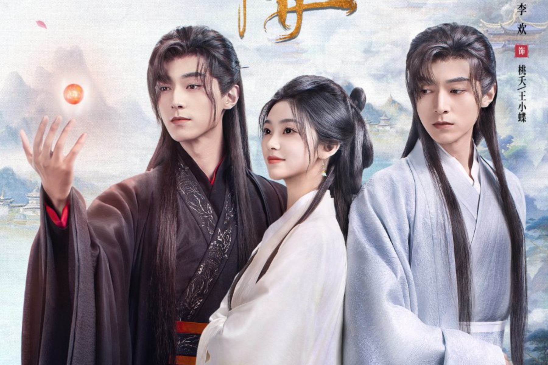 Sinopsis Drama China ‘Peace & Love’, Awal Kisah Cinta dari Dendam