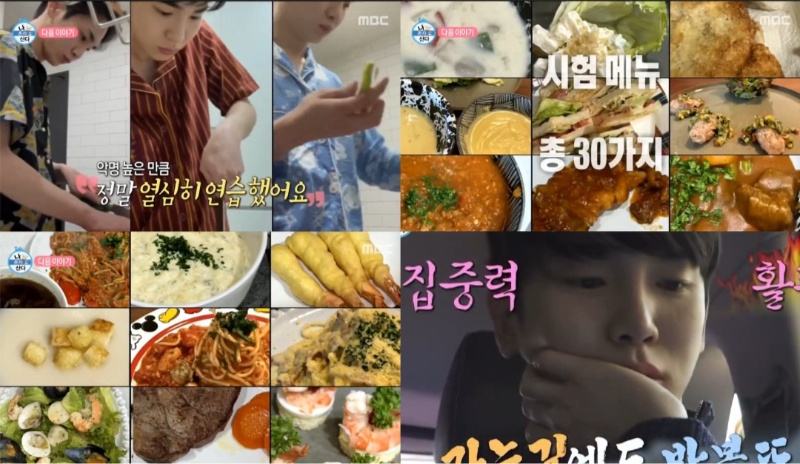 Key SHINee Jalani Ujian Praktik Masak Makanan Western di Teaser I Live Alone