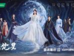 Sinopsis ‘Moonlight Mystique’, Drama China Terbaru Bai Lu dan Ao Rui Peng