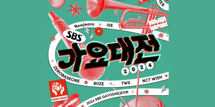 Daftar Line Up SBS Gayo Daejeon 2024: Ada NCT Dream, Stray Kids, ITZY, Hingga TXT