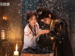 ‘Love Game in Eastern Fantasy’ Episode 26, Ling Miao Miao dan Mu Sheng Resmi Pacaran?