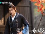 ‘Love Game in Eastern Fantasy’ Episode 12, Mu Yao Curigai Mu Sheng?