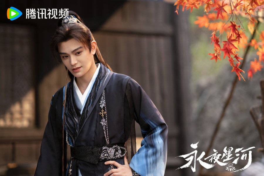 ‘Love Game in Eastern Fantasy’ Episode 12, Mu Yao Curigai Mu Sheng?