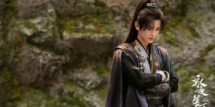 ‘Love Game in Eastern Fantasy’ Episode 13, Mu Sheng Ingin Ling Miao Miao Bahagia