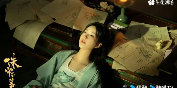 ‘The Story of Pearl Girl’ Episode 28-29, Yan Zi Jing Dijebak?