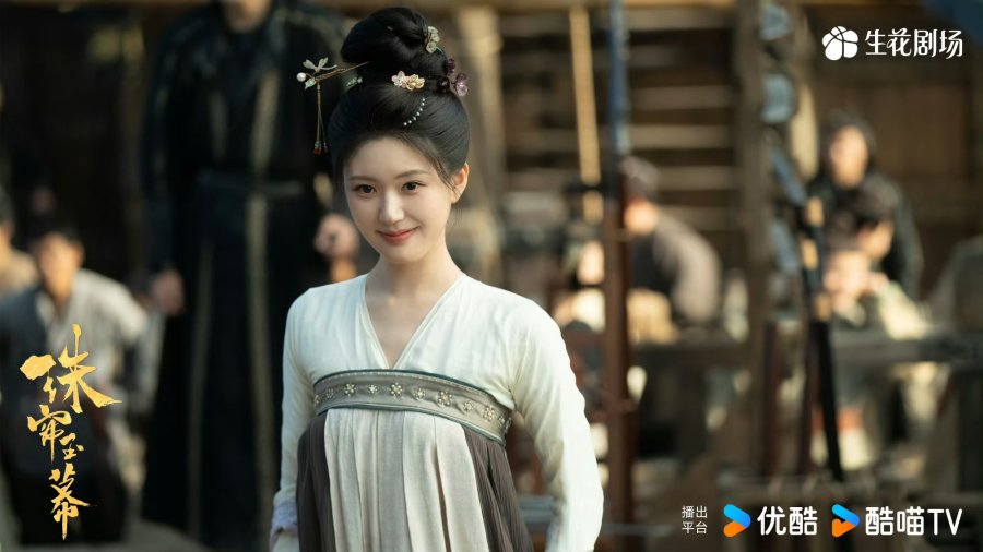 ‘The Story of Pearl Girl’ Episode 11, Yan Zi Jing Mulai Menyukai Duan Wu?