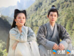 Update! Jadwal Tayang The Legend of Taotie Episode 15-29 di Youku