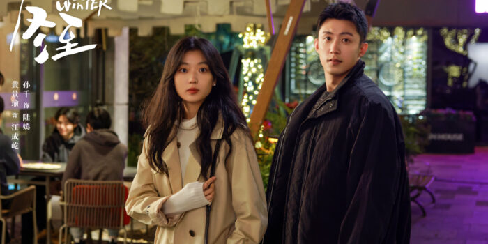 ‘Love Song in Winter’ Episode 7-8, Jiang Cheng Yi Mulai Protektif?