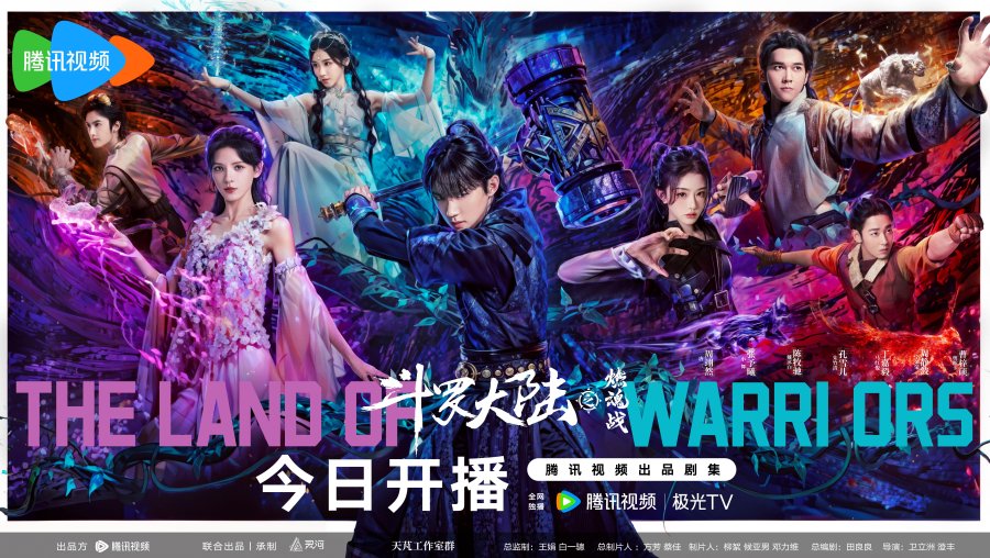 Jadwal Tayang Terbaru The Land of Warriors Episode 17-27