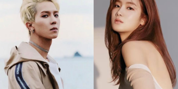 Song Mino Winner dan Park Ju Hyun Dikabarkan Berkencan