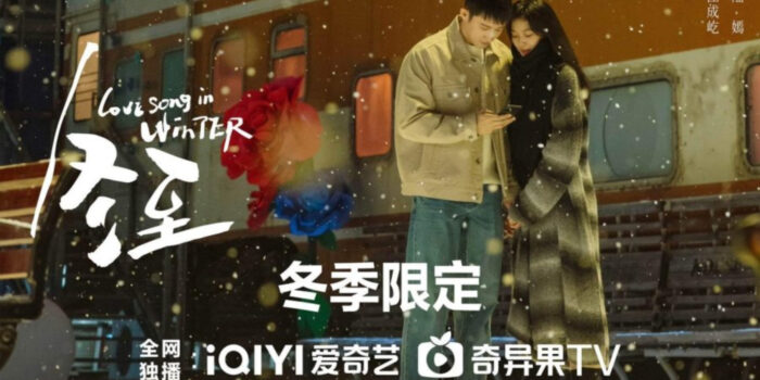 ‘Love Song in Winter’ Episode 17-18, Perubahan Hubungan Lu Yan dan Jiang Cheng Yi