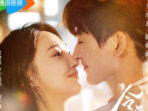 Jadwal Tayang In the Grip of Love Episode 1-30 END di WeTV