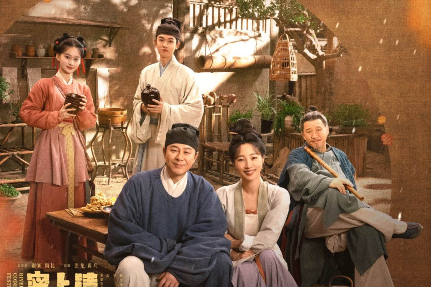 Jadwal Tayang ‘Riverside Code at Qingming Festival’ Episode 16-26