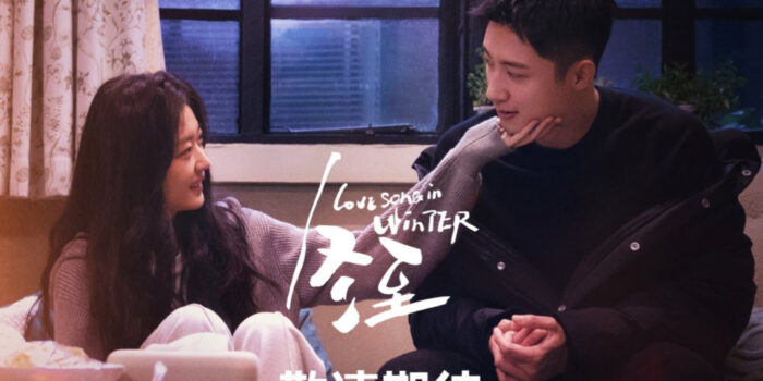 Update! Jadwal Tayang ‘Love Song in Winter’ Episode 17-36 di iQIYI dan WeTV