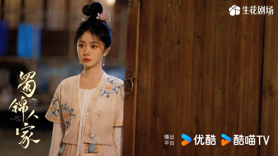 ‘Brocade Odyssey’ Episode 6-7, Ji Ying Ying Berhasil Bikin Warna Baru