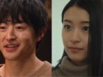 Dorama 'Nevertheless: The Shapes of Love' Ungkap Pemeran Utama Selanjutnya