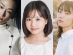 Ada Ai Tominaga, Dorama "Japan's Saitei Man" Spill Pemeran Berikutnya