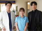 Setelah 1 Tahun, Dorama Tonari no Nurse Aid Akan Rilis Episode Spesial di Januari Mendatang