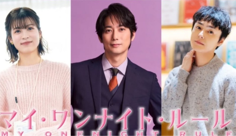 Ada Seina Nakata, Dorama My One Night Rule Umumkan Jajaran Pemain Selanjutnya