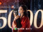 ‘Blossom’ Episode 27, Permaisuri Dekati Dou Zhao?