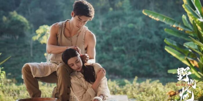 Sinopsis ‘Rainforest Passions’, Drama China Terbaru Dai Gao Zheng