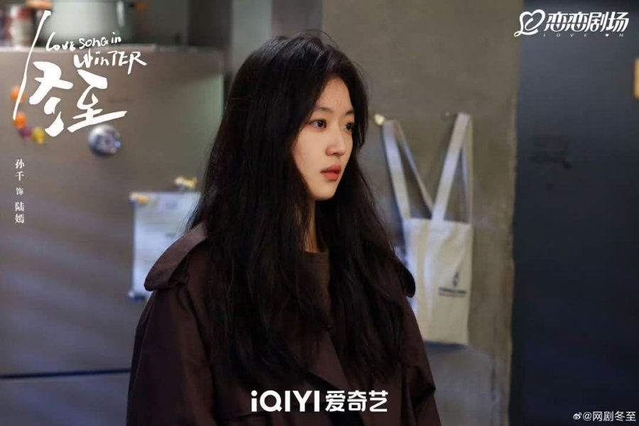 ‘Love Song in Winter’ Episode 23-24, Masa Lalu Deng Man Terungkap?