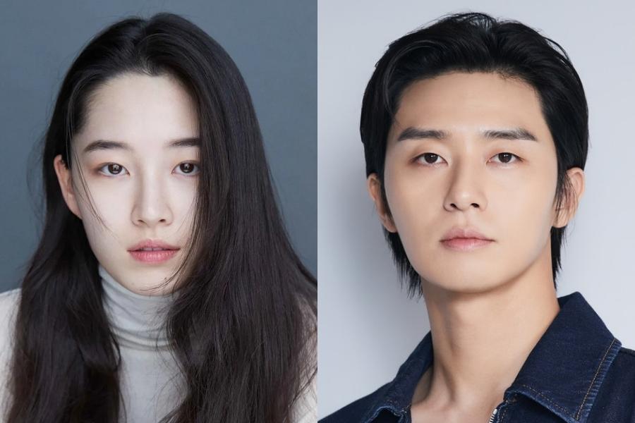 Won Ji An Tinjau Drama Baru, Berpeluang Adu Akting dengan Park Seo Joon