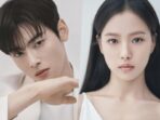 Cha Eun Woo Negosiasi Bintangi Drama Baru bersama Go Min Si