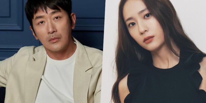 Sinopsis 'The Landlord', Drama Thriller Baru Ha Jung Woo dan Krystal