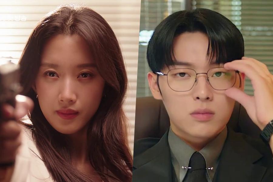 Teaser Karakter 'My Dearest Nemesis', Moon Ga Young Bertekad Bongkar Rahasia Choi Hyun Wook