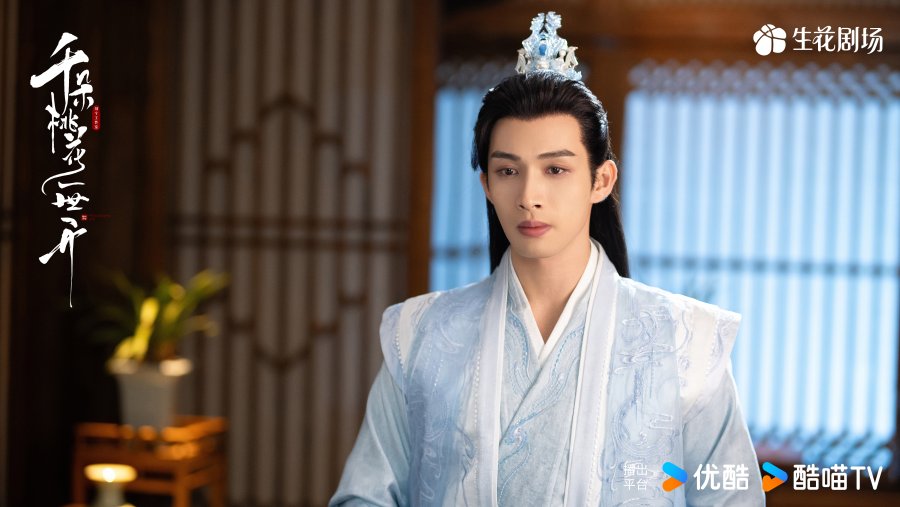 ‘The Blossoming Love’ Episode 28, Usaha Xie Xu Chen Selamatkan Mu Xuan Ling