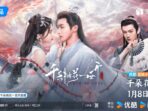 ‘The Blossoming Love’ Episode 15-16, Mu Xuan Ling Hilang Ingatan?