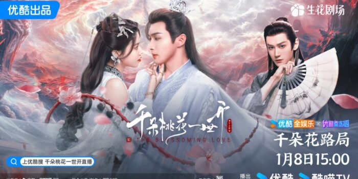 ‘The Blossoming Love’ Episode 15-16, Mu Xuan Ling Hilang Ingatan?