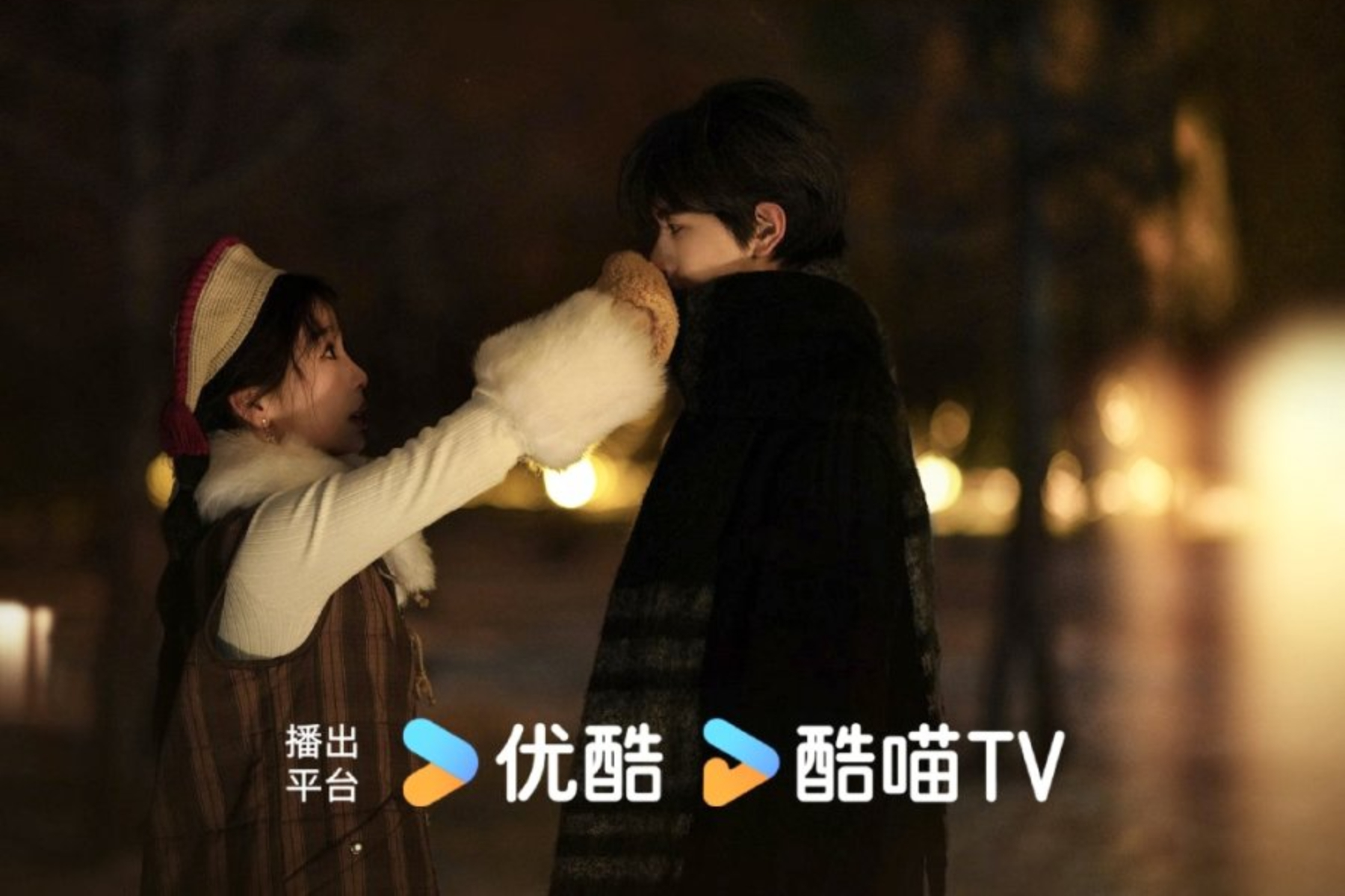 4 Drama China di Youku yang Tayang Februari 2025, Ada The First Frost