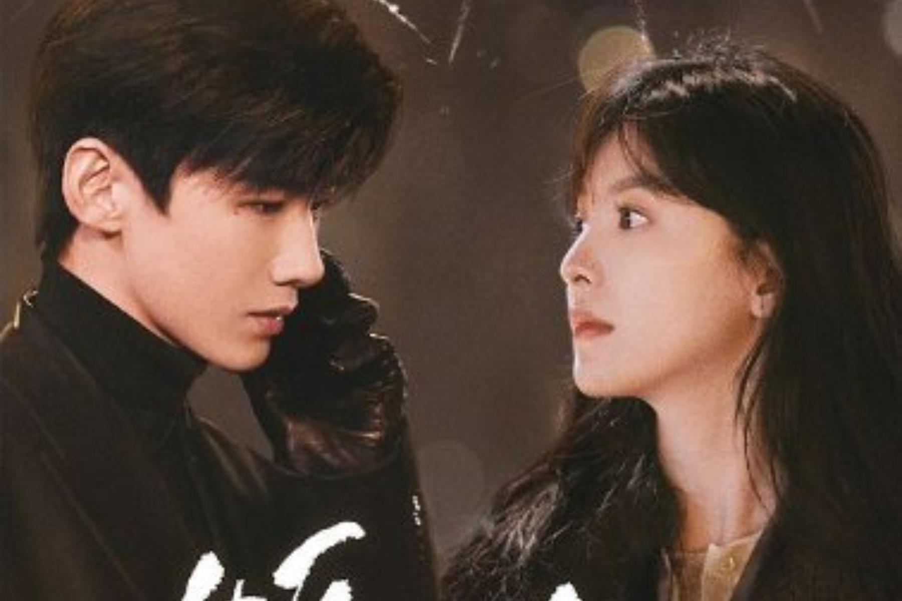 4 Drama China di Youku yang Tayang Februari 2025, Ada The First Frost