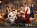 Sinopsis ‘Towards the Truth’, Drama China Wang You Shuo sebagai Detektif