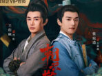 Jadwal Tayang Towards the Truth Episode 1-16 di iQIYI