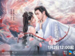 The Blossoming Love Episode 1-4, Masa Lalu Xie Xue Chen dan Mu Xuan Ling