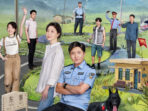 Sinopsis Drama China ‘Small Police Station’, Dibintangi Guo Jing Fei