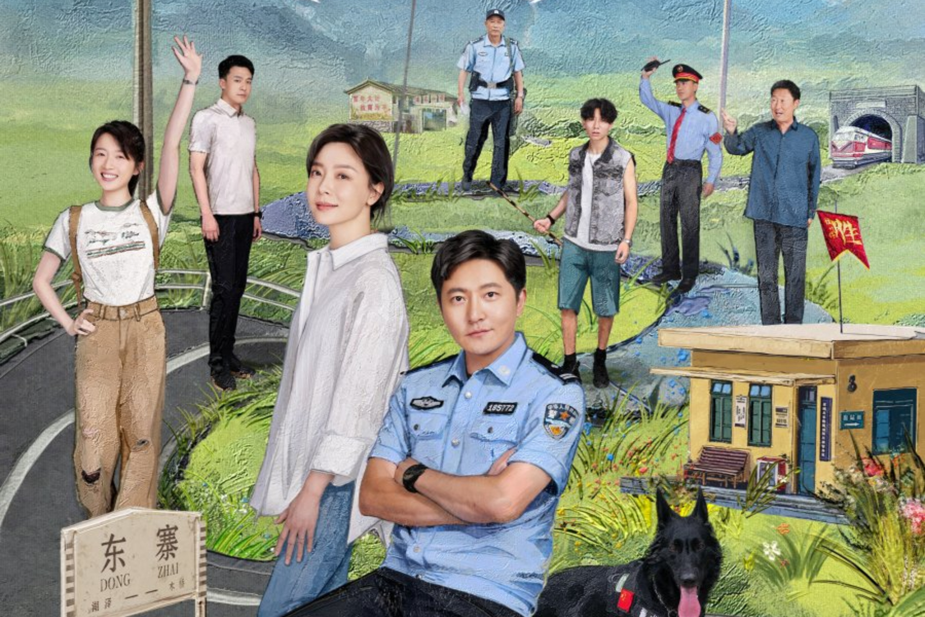 Sinopsis Drama China ‘Small Police Station’, Dibintangi Guo Jing Fei